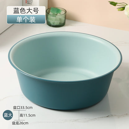 Washbasin plastic household large durable basin student dormitory baby contrast color small basin vegetable washing laundry foot basin