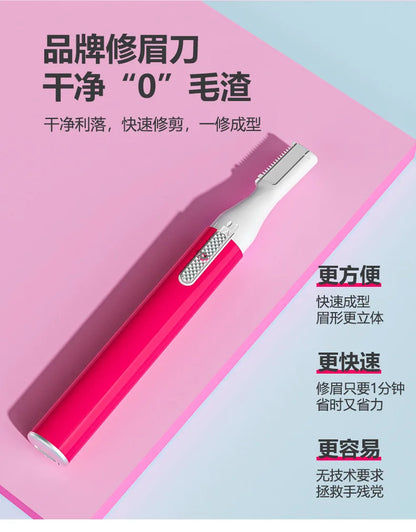 Electric eyebrow trimmer wholesale usb rechargeable eyebrow trimmer electric shaver eyebrow shaver ladies electric eyebrow trimmer