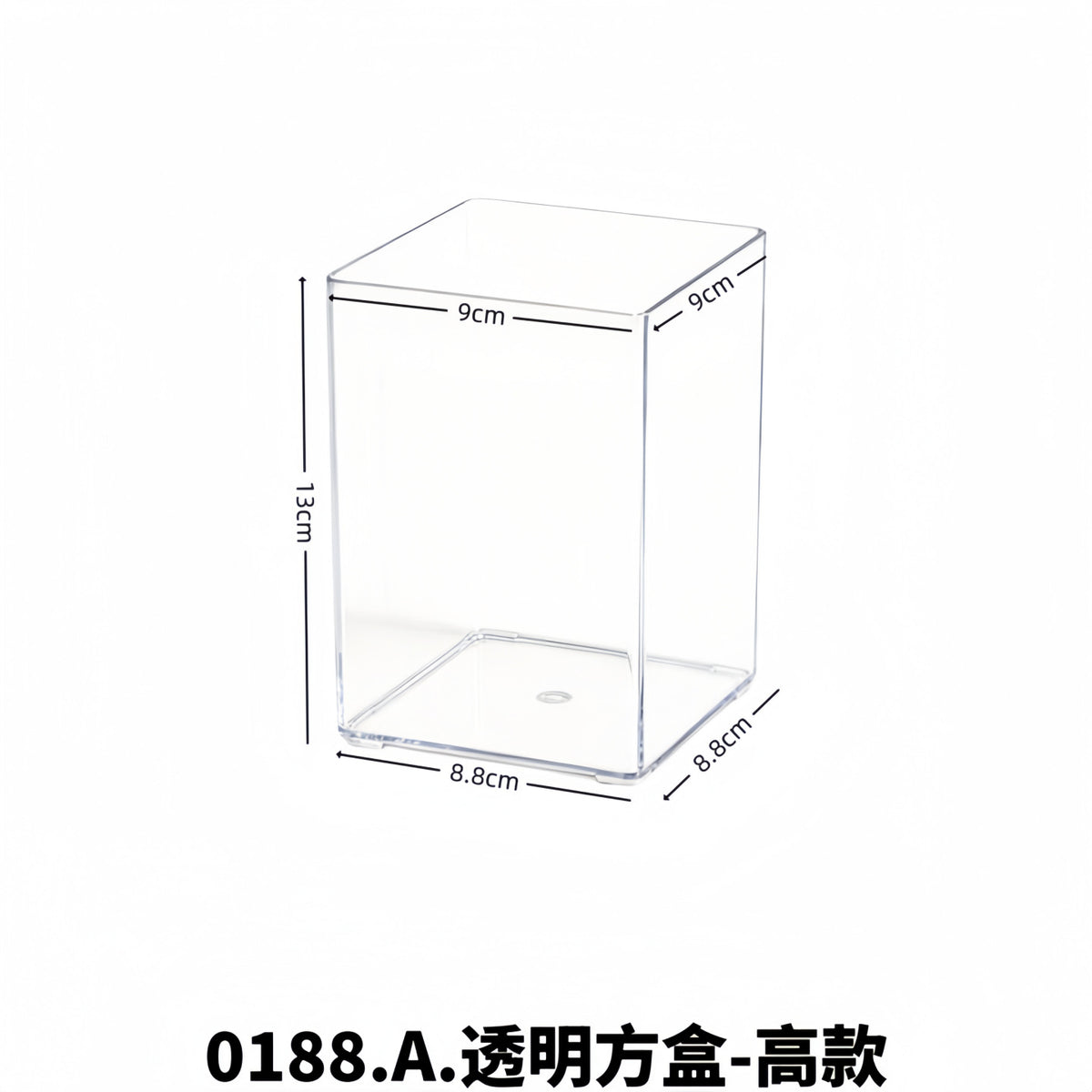 Desktop Storage Box Dormitory Cosmetics Transparent Basket Acrylic Drawer Mask Organizer Box Snack Sundry Storage Rack