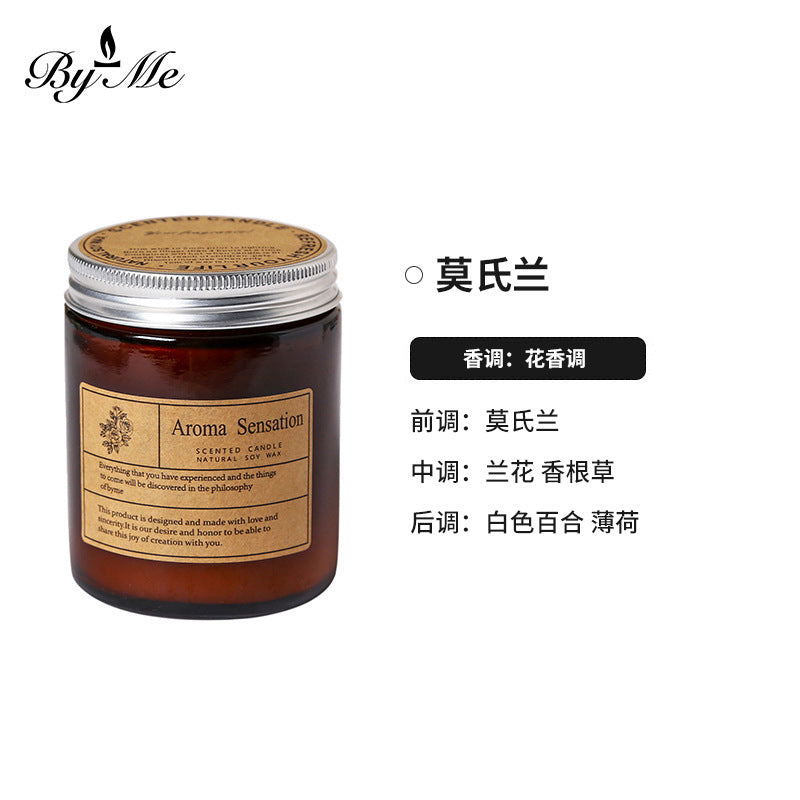 Cross-Border Smokeless Aromatherapy Candles, Souvenirs, Handmade Soy Wax Candle Cup Gift Boxes, High-End Home Fragrance Decorations