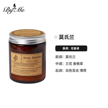 Cross-Border Smokeless Aromatherapy Candles, Souvenirs, Handmade Soy Wax Candle Cup Gift Boxes, High-End Home Fragrance Decorations
