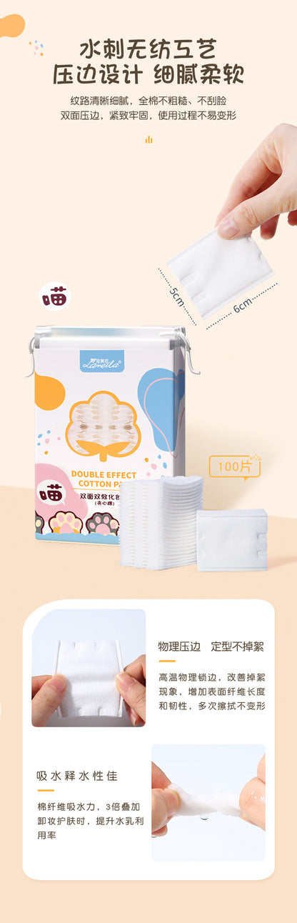 Lmltop New 222-Piece Sandwich Makeup Remover Cotton Cartoon Cat Claw Double-Sided Thickeneded Makeup Cotton Stretch Cotton Wet Compress Cotton