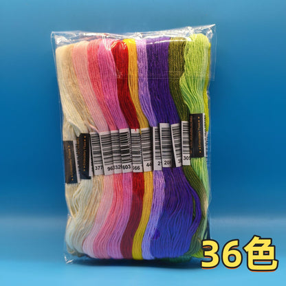 200 color 100 color 50 color cross embroidery thread embroidery thread 6 strands 8 meter branch diy embroidery tool material suit batch