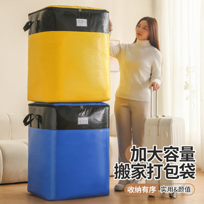 Large Capacity Moving Packing Thickened Storage Artifact Bag Luggage Clothes Fit Bag Snakeskin Bag Waterproof Quilt