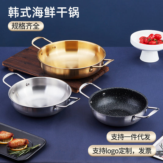 Korean-style Troops Small Hot Pot Seafood Dry Pot Net Celebrated Lamian Noodles Pot Cooking Pot Stainless Steel Noodle Pot Double Ear Soup Pot