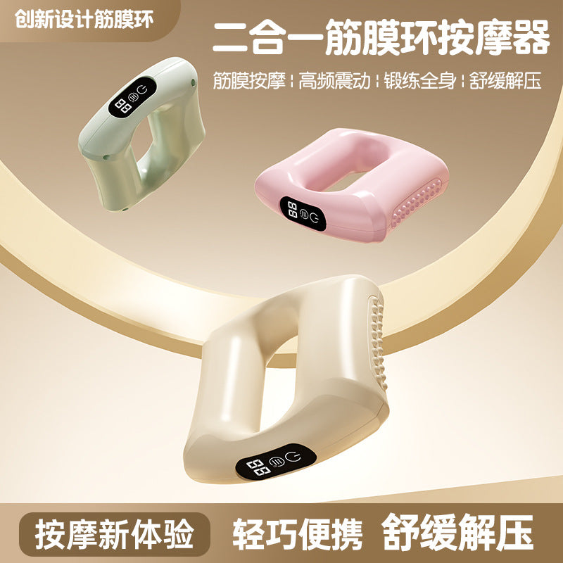 Vibrating Muscle Relaxation Massager, Fat-Burning Mini Fascia Ring, Yoga Fitness USB Rechargeable Fascia Gun, Cross-Border