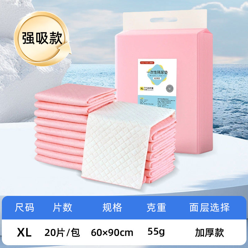 Dog Diaper Pad, Pet Diaper, Thick Deodorizing Disposable Absorbent Pad, Diaper Pad, Thickened Dog Diaper Pad