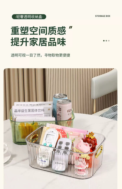Pet Light Luxury Mirror Cabinet Storage Box Desktop Cosmetics Storage Rack Cabinet Sundry Organizer Compartment Drawer Storage