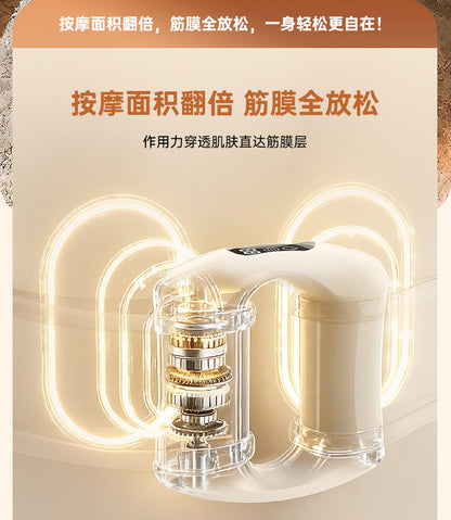 Vibrating Muscle Relaxation Massager, Fat-Burning Mini Fascia Ring, Yoga Fitness USB Rechargeable Fascia Gun, Cross-Border