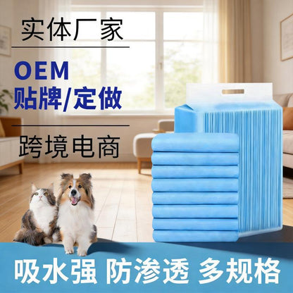 Pet Pee Pads, Dog Pee Pads, Thickened Deodorizing Bamboo Charcoal Adhesive-Backed Absorbent Disposable Diapers, Wholesale