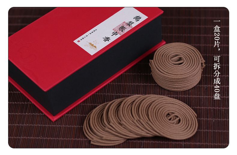 Directly Supplied from the Manufacturer, Wholesale Incense Coils, Laoshan Sandalwood, Goose Pear Incense, Incense Coils for Home Use, Deodorizing Incense Coils, Sandalwood