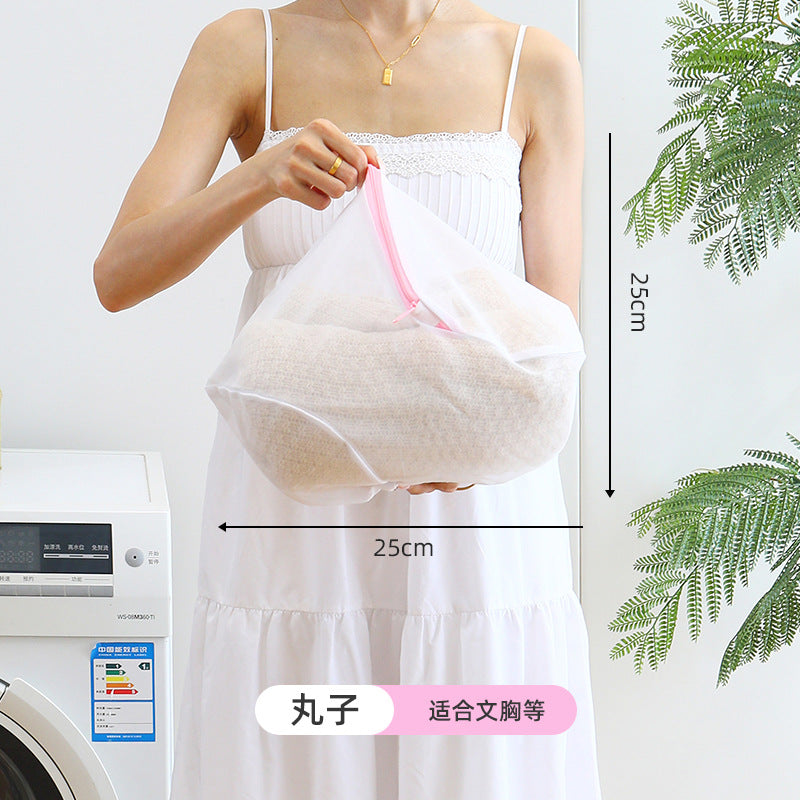 Manufacturer's Ready-Made Thickened Laundry Bag for Washing Machine, Anti-Deformation Clothing Care Bag, Curtain Mesh Bag Wholesale