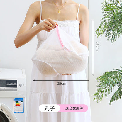 Manufacturer's Ready-Made Thickened Laundry Bag for Washing Machine, Anti-Deformation Clothing Care Bag, Curtain Mesh Bag Wholesale