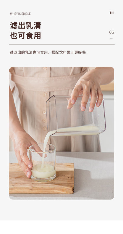 Yogurt Filter Home Homemade Greek Yogurt Large Capacity Cold Extract Yogurt Filter Kitchen Whey Separator