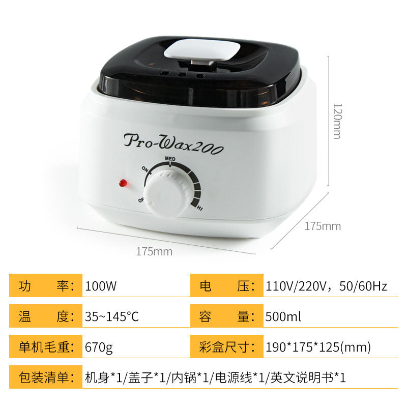 Cross-border beauty wax therapy machine 500ml hot wax machine double liner temperature control hand wax hot wax machine wax melting machine