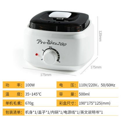 Cross-border beauty wax therapy machine 500ml hot wax machine double liner temperature control hand wax hot wax machine wax melting machine