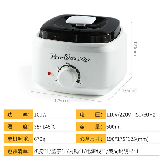 Cross-border beauty wax therapy machine 500ml hot wax machine double liner temperature control hand wax hot wax machine wax melting machine
