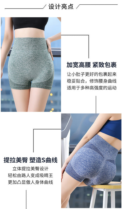 Extra Fat and Enlarge Cross-Border Smiling Face Honey Buttocks Women's High-Waisted Quick-Drying Seamless Tight-Fitting Three-Point Fitness Pants Sports Yoga Shorts