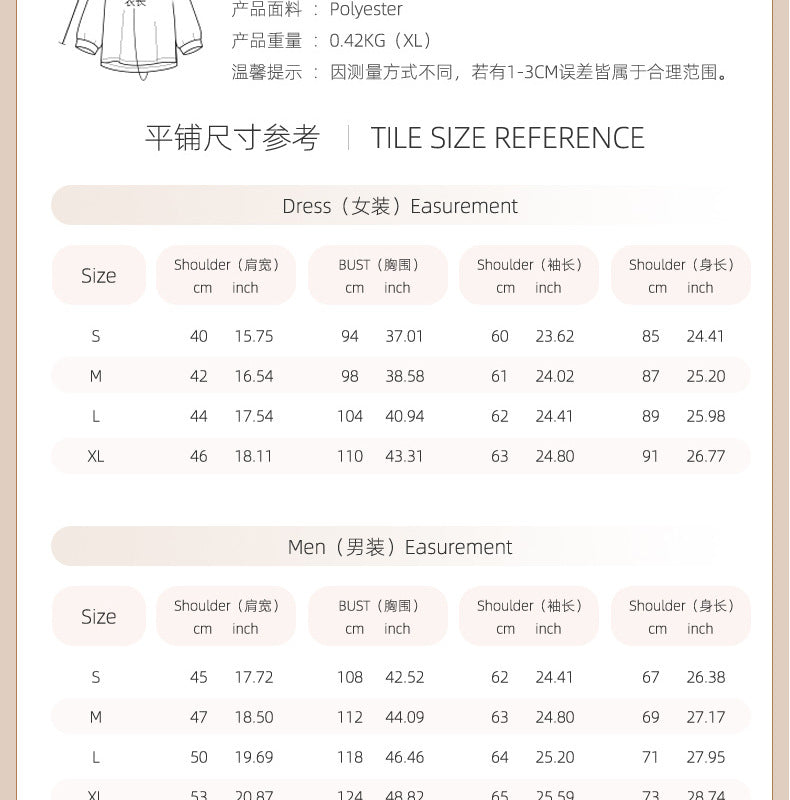 Amazon New Christmas Family Clothes Jacquard Turtleneck Sweater Christmas Clothing in stock Wholesale