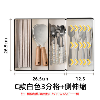 Built-in Partition Telescopic Cosmetic Lipstick Classification Dressing Table Deep Cabinet Partition Dormitory Drawer Inner Partition Storage Box