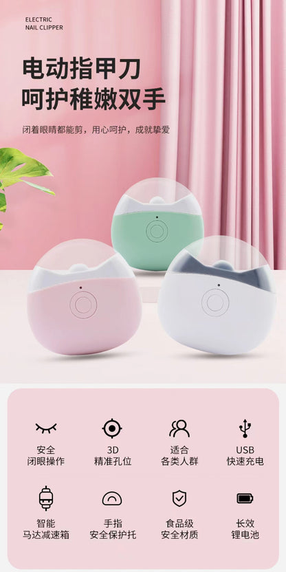 Mini Electric Nail Clipper high quality Ultra Quiet with Light Adult Nail Art Rechargeable Nail Grinder Automatic Nail Clipper