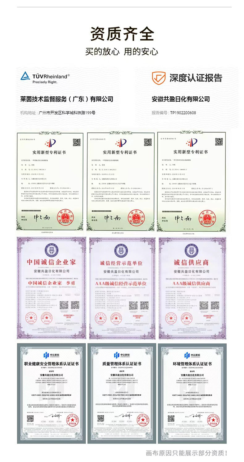 Bundle stain pet urine stone cleaner deodorant to urine odor dog urine biological enzyme decomposer indoor deodorant spray