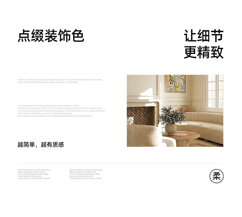 Keqiao Full Blackout Double-Sided Chenille Curtains Finished Product for Bedroom, High-End Modern Minimalist Cream Style Shaoxing Curtains