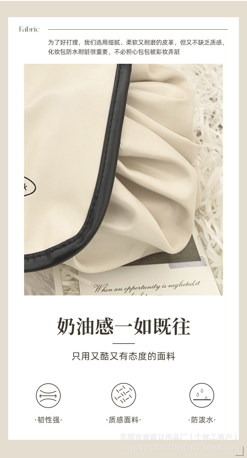 Lazy Person's Makeup Bag, Travel Large-Capacity Portable Storage Bag, Drawstring Pouch, Makeup Storage