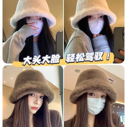 Plush Fisherman Hat for Women, New Autumn/Winter Korean Style, Versatile, Warm, Winter Cold Protection, Ear Protection Bucket Hat