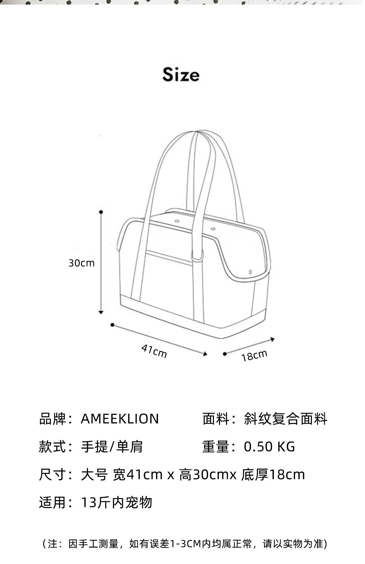 Cat Bag Outgoing Portable Breathable Shoulder Breathable Small Dog Bag Portable Lightweight Canvas Cat Pet Crossbody Backpack