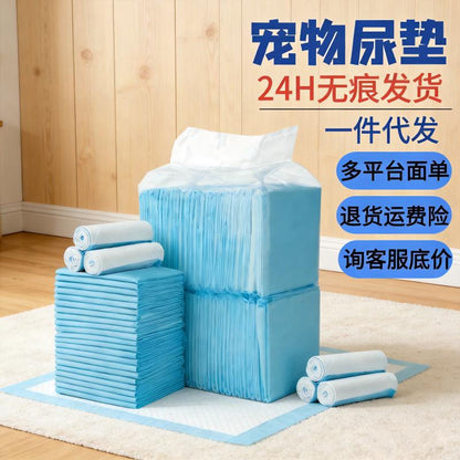 Thickened Bamboo Charcoal Deodorizing Pet Pee Pads, Absorbent Pads for Dogs and Cats, Suitable for Teddy Dogs, Available for Dropshipping