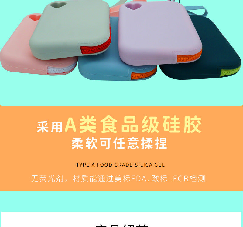 Multi-purpose new silicone storage bag portable key waterproof and dustproof bag data storage bag pet snack bag