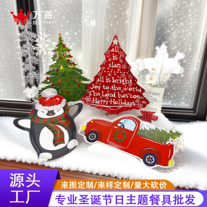 Wanshan melamine plate factory wholesale cross-border European and American dried fruit snack plate home creative pumpkin shape Christmas plate