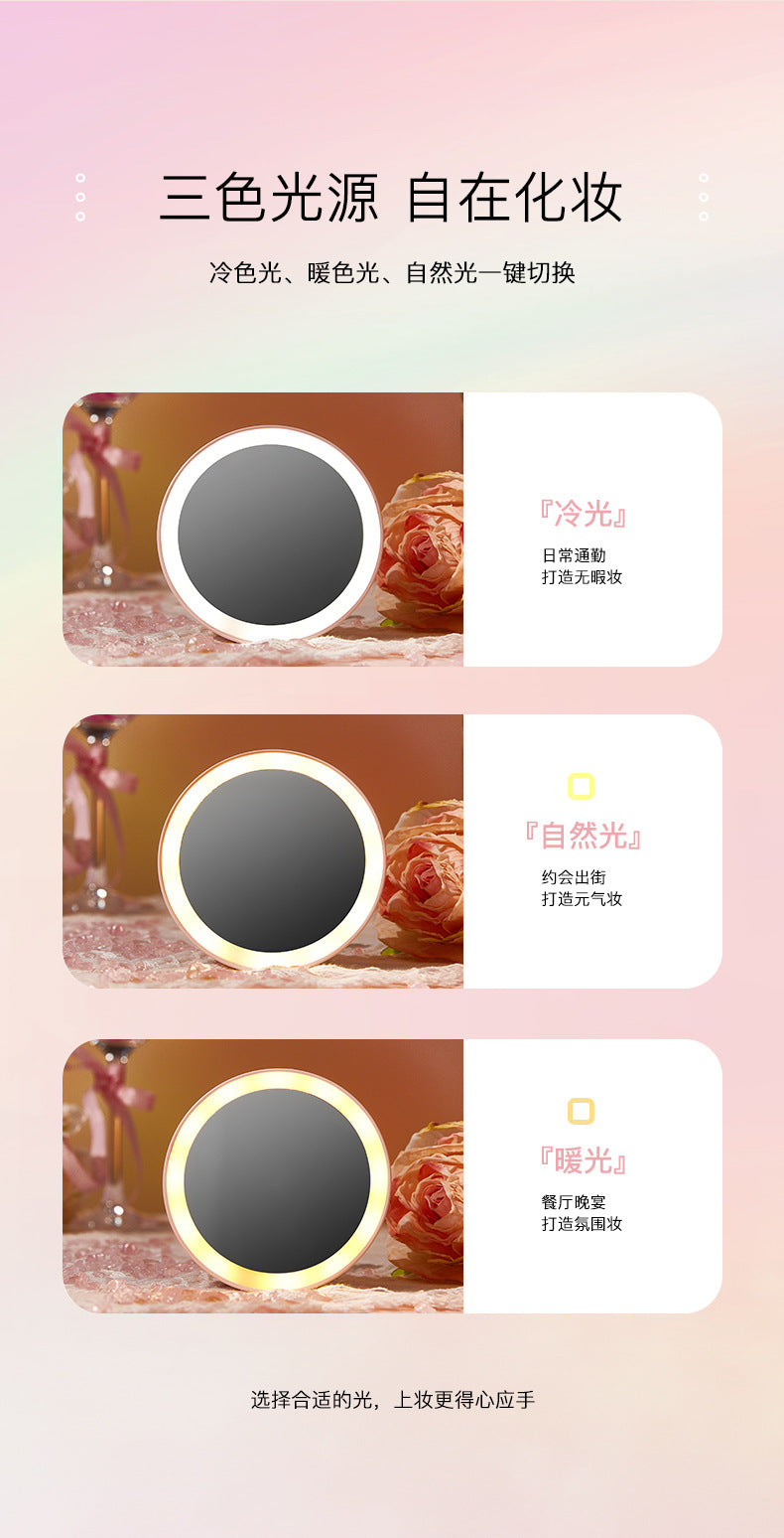 Led Makeup Mirror with Lamp Desktop Desktop Makeup Shell Mirror Holiday Gift for Girlfriend Dressing Mirror