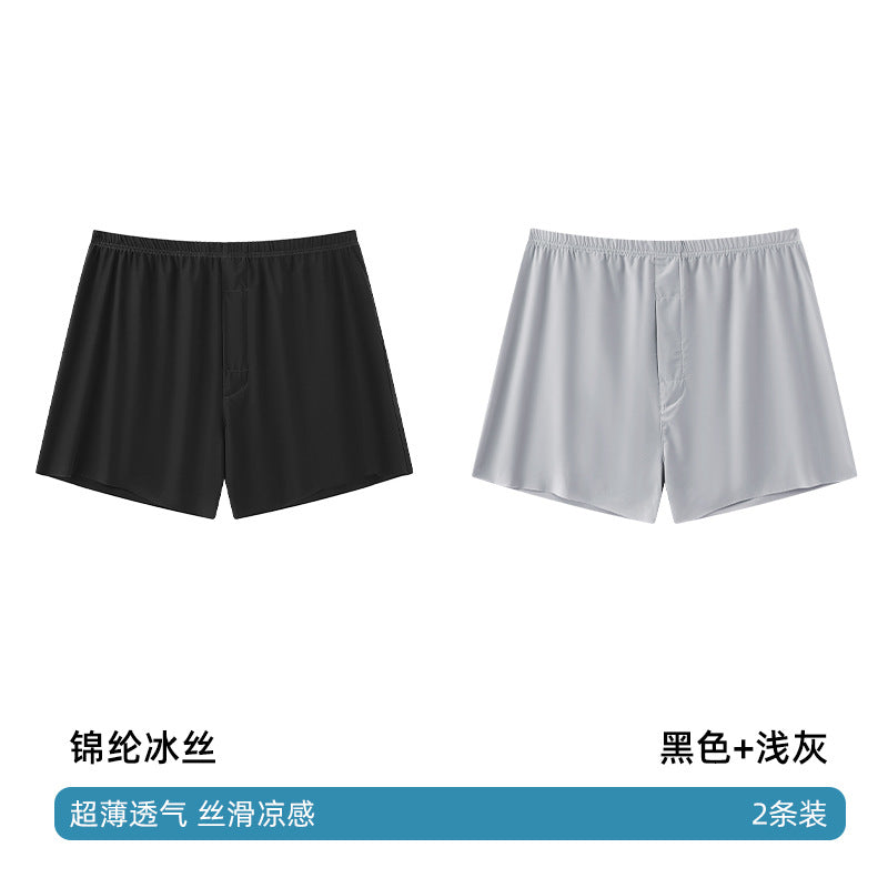 Seamless Ice Silk Arrow Pants Men's Boxer Briefs Summer Ultra-Thin Breathable Shorts Home Loose Large Size Pajamas