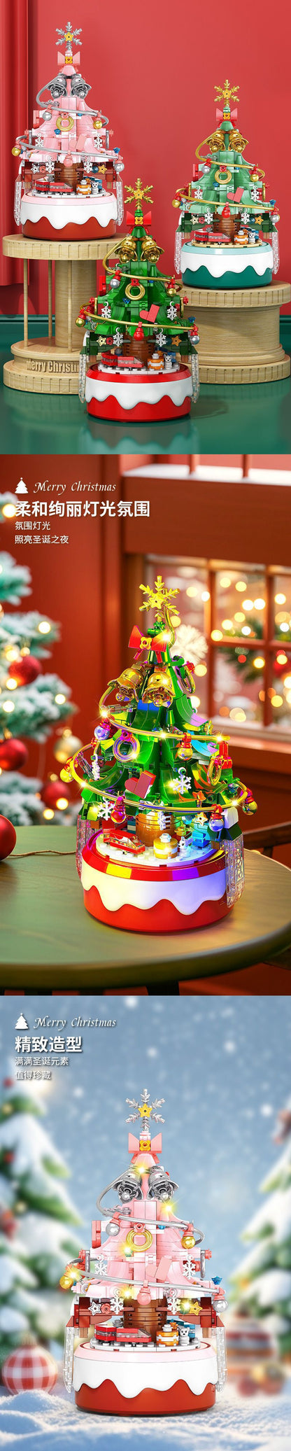 Lele Brothers 8756 Christmas Tree Music Box Assembled Christmas Building Blocks Toy Ornaments Christmas Holiday Gifts Wholesale