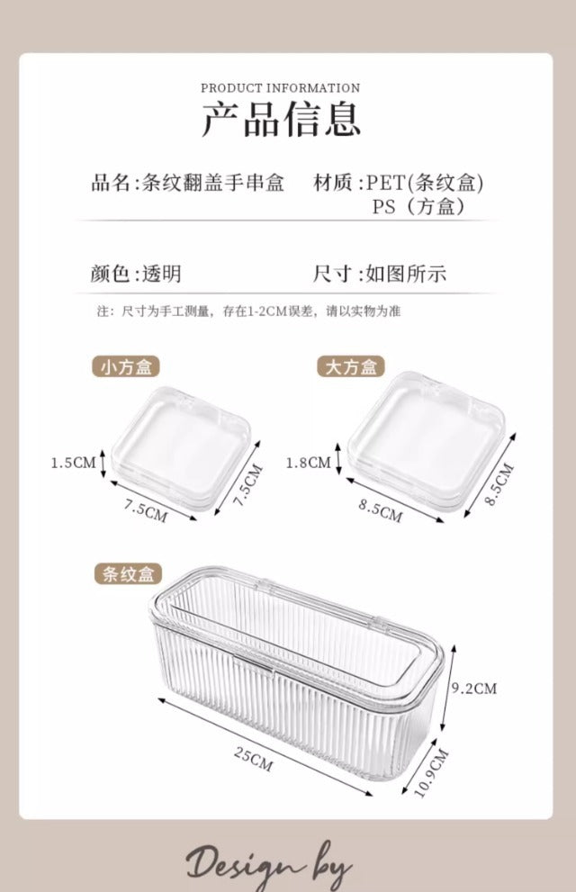 Acrylic Storage Box Jewelry Drawer Bracelet Storage Crystal Necklace Multi-lattice Jewelry Box Portable Anti-oxidation Bracelet