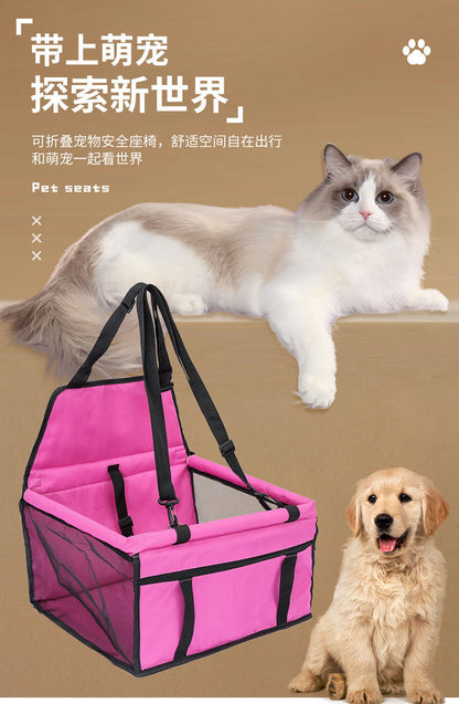 Amazon's Popular Car Pet Carrier Dog Backpack Pet Travel Safety Seat Car Bag Supplies Dog Bag