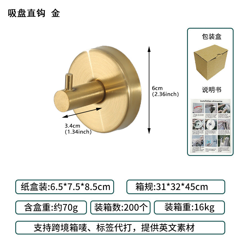 Cross-Border Stainless Steel Vacuum Suction Cup Hooks, No-Drill Bathroom Hooks, Kitchen Hooks, Towel Hooks, Clothes Hooks Wholesale