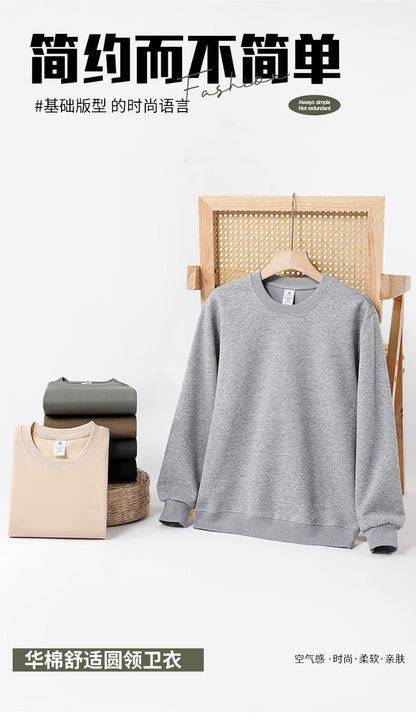 Cross-Border Heavy Sweatshirt with Logo Printed on It, Group Annual Meeting Cultural Shirt, Advertising Shirt Design, Velvet Round Neck Sweatshirt, Work Clothes