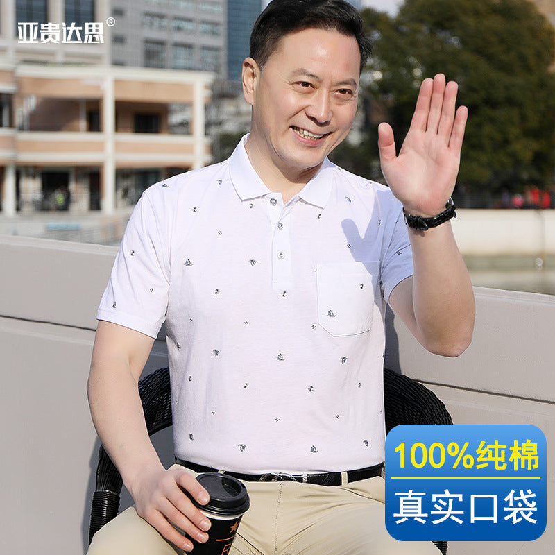 Middle-aged Men's Cotton Short-sleeved T-shirt Lapel Pocket Summer Middle-aged and Elderly plus size Half-sleeved Dad T-shirt Father
