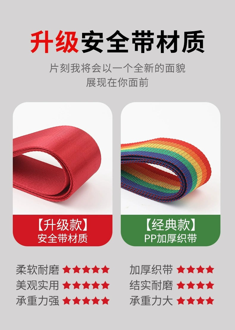 Trunk strap cross packing belt safety fixing consignment travel box protection tightening reinforcement belt binding rope