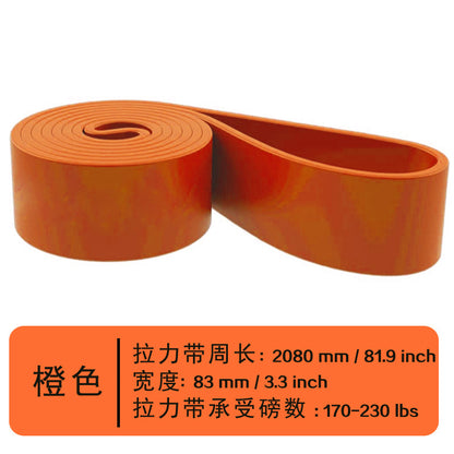 Fitness elastic belt pull-up resistance belt strength training elastic rope men's and women's yoga stretch auxiliary tension belt