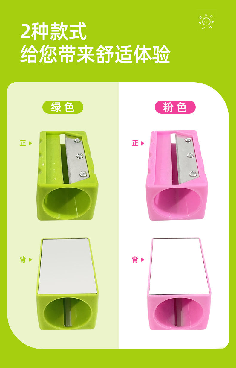 Cucumber Mask Slicer Beauty Apply Cucumber Slicer Slicer Cutter Melon Planer Peeler Mask Tools Wholesale