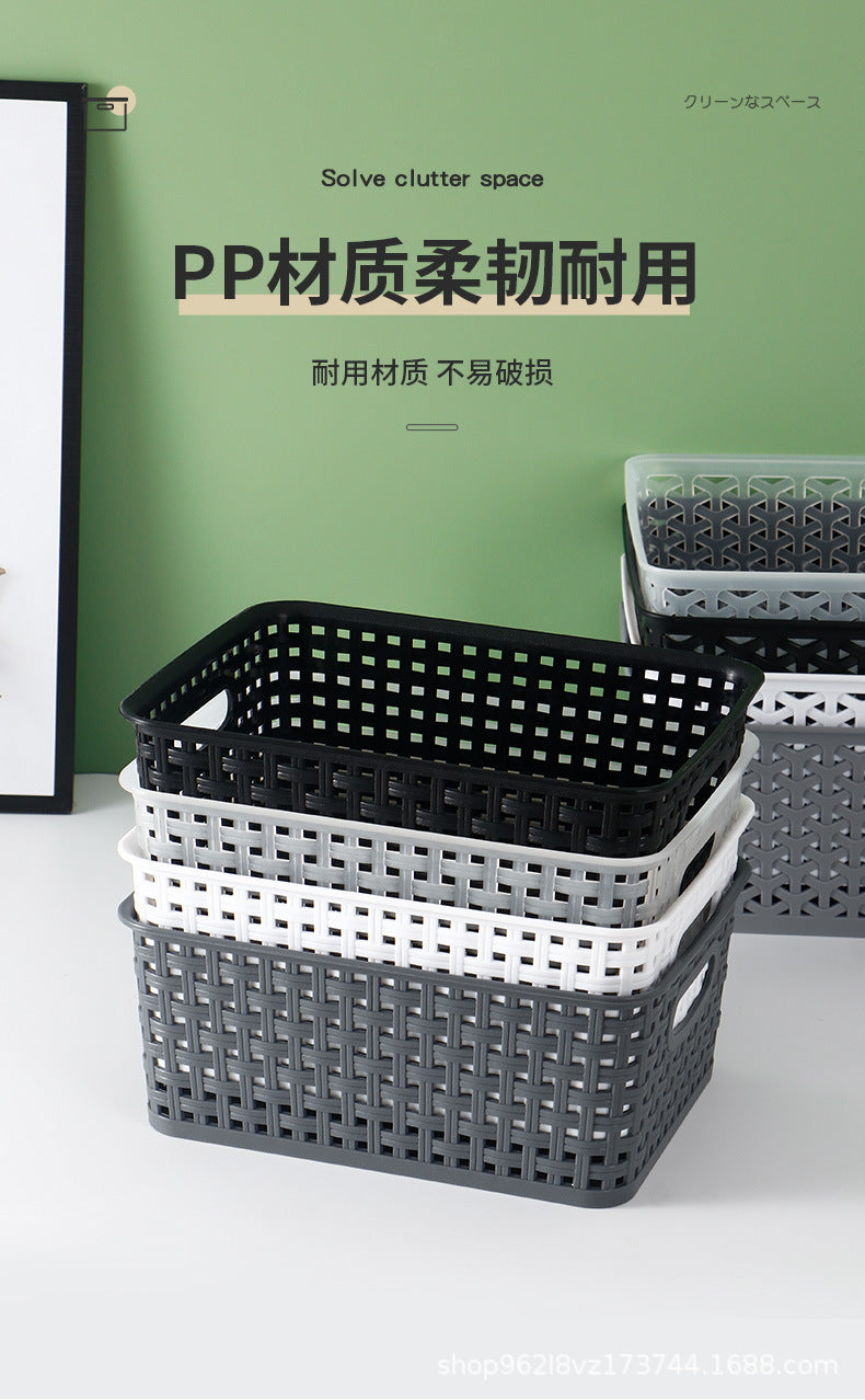 Storage Basket Simple Office Supplies Plastic Storage Basket Desktop Sundries Storage Frame Living Room Study Snack Organize Basket