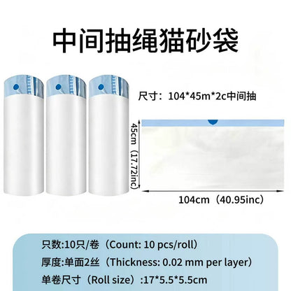 Cat Litter Bags, Special Garbage Bags for Cat Toilets, Thickened Automatic Sealing Poop Collection Bags, Pet Thickened Large Poop Collection Bags