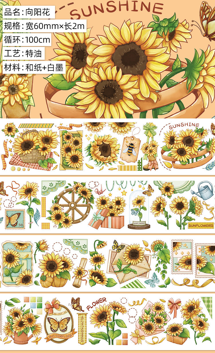 New pet Journal tape flower special material autumn letter simple full roll material shell optical flow hemp Journal tape