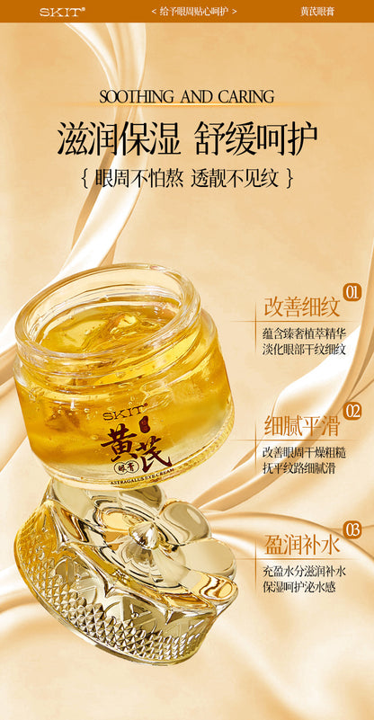 Skit Astragalus Eye Cream Skincare Products Moisturizing and Hydrating Eye Cream Wholesale Eye Cream Cosmetics Cross-Border Women's Astragalus Eye Cream Wholesale