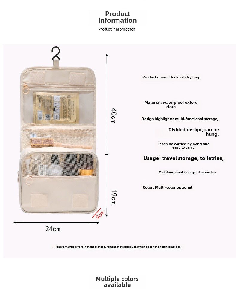 Light luxury ins style waterproof portable cosmetic bag simple clothing Travel large capacity toiletries storage bag wholesale