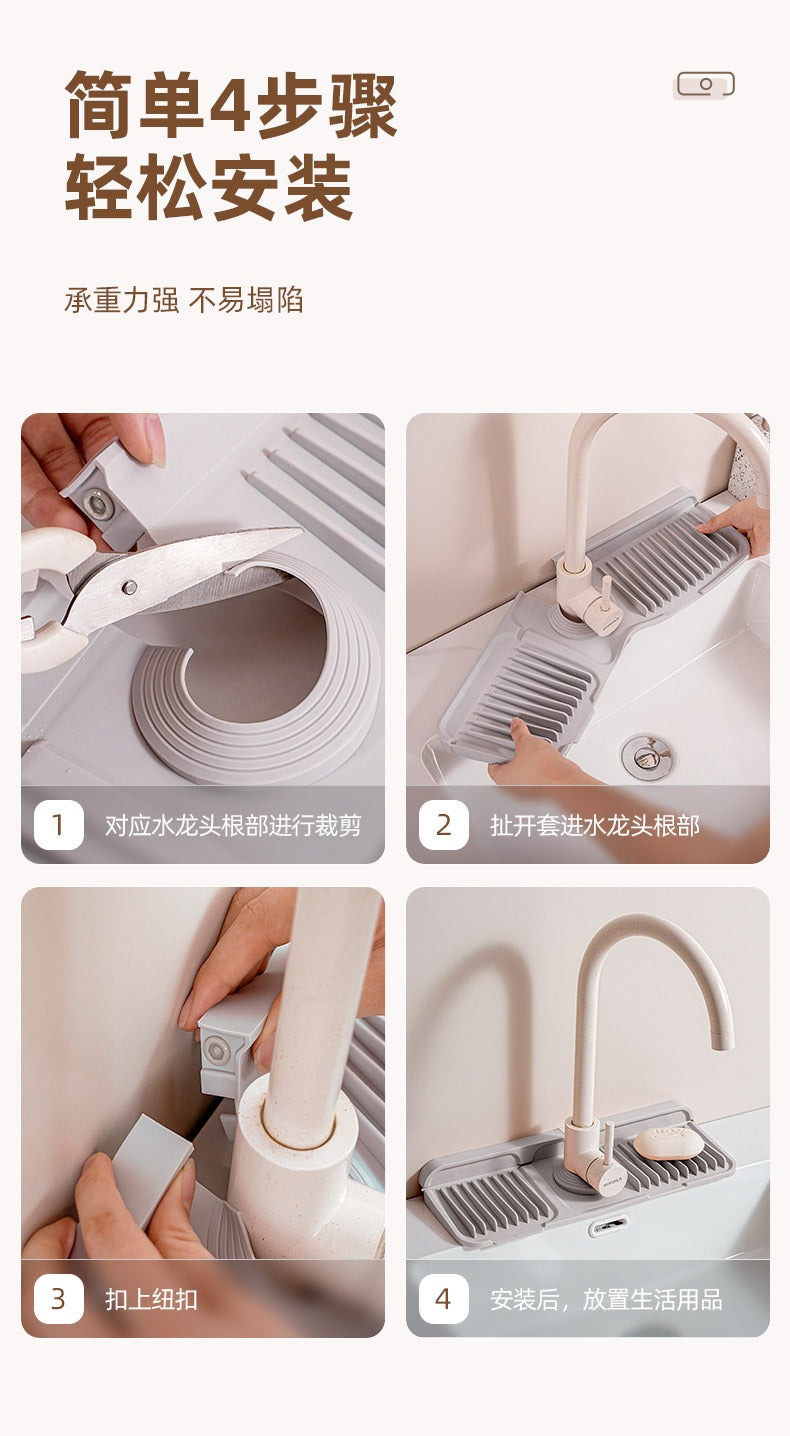 Cross-Border Button Silicone Faucet Drain Pad Kitchen Sink Storage Pad Washbasin Leak-Proof Anti-Slip Pad Wholesale